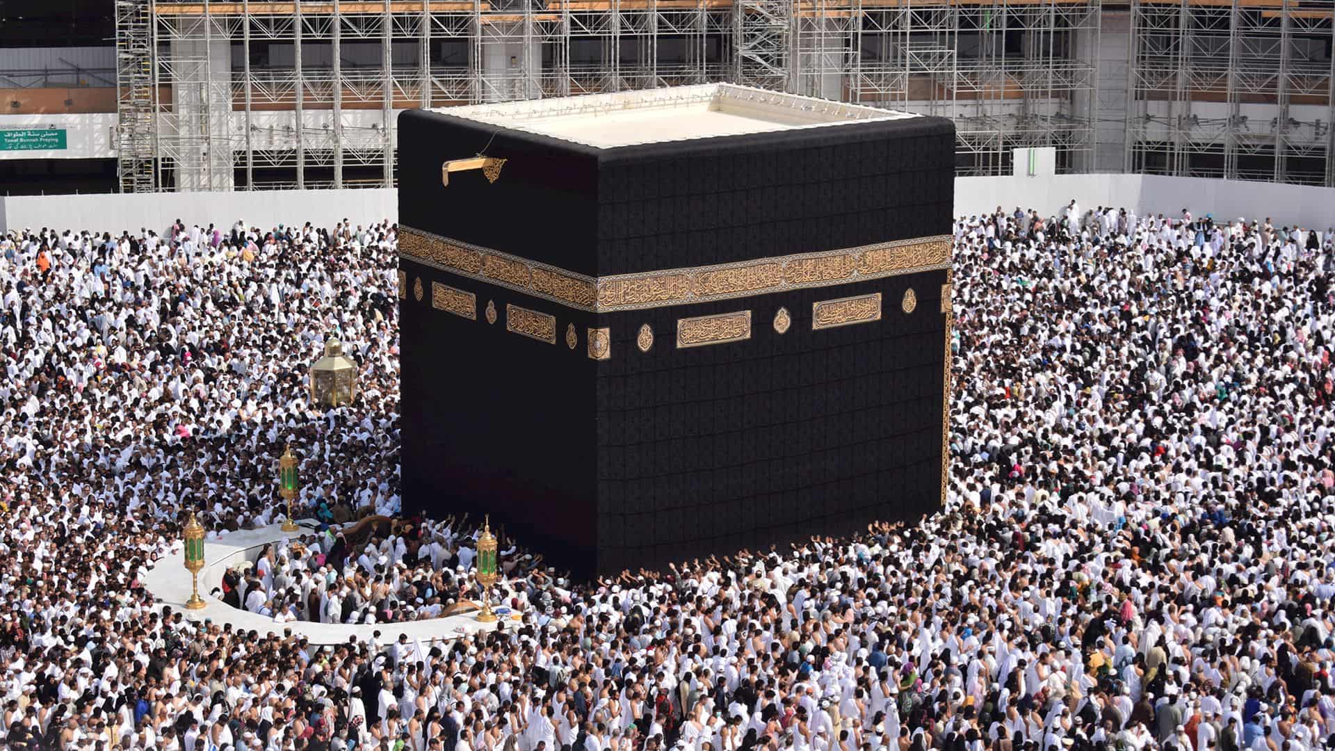 Harem-i Şerif & Kâbe