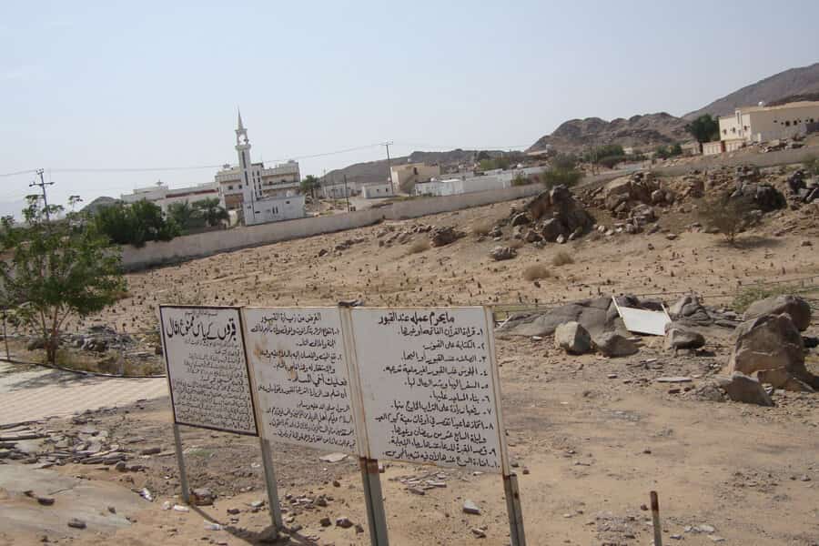 Bedir Savaşı Alanı